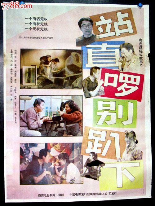 办理莱姆顿学院学位证成绩单